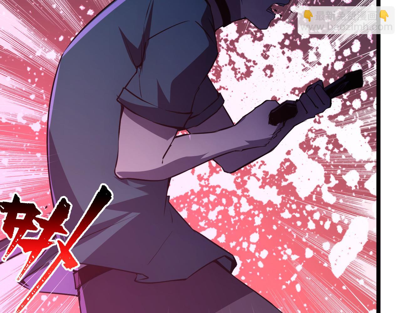 從末世崛起 - 151 迷澗幻境(1/3) - 2