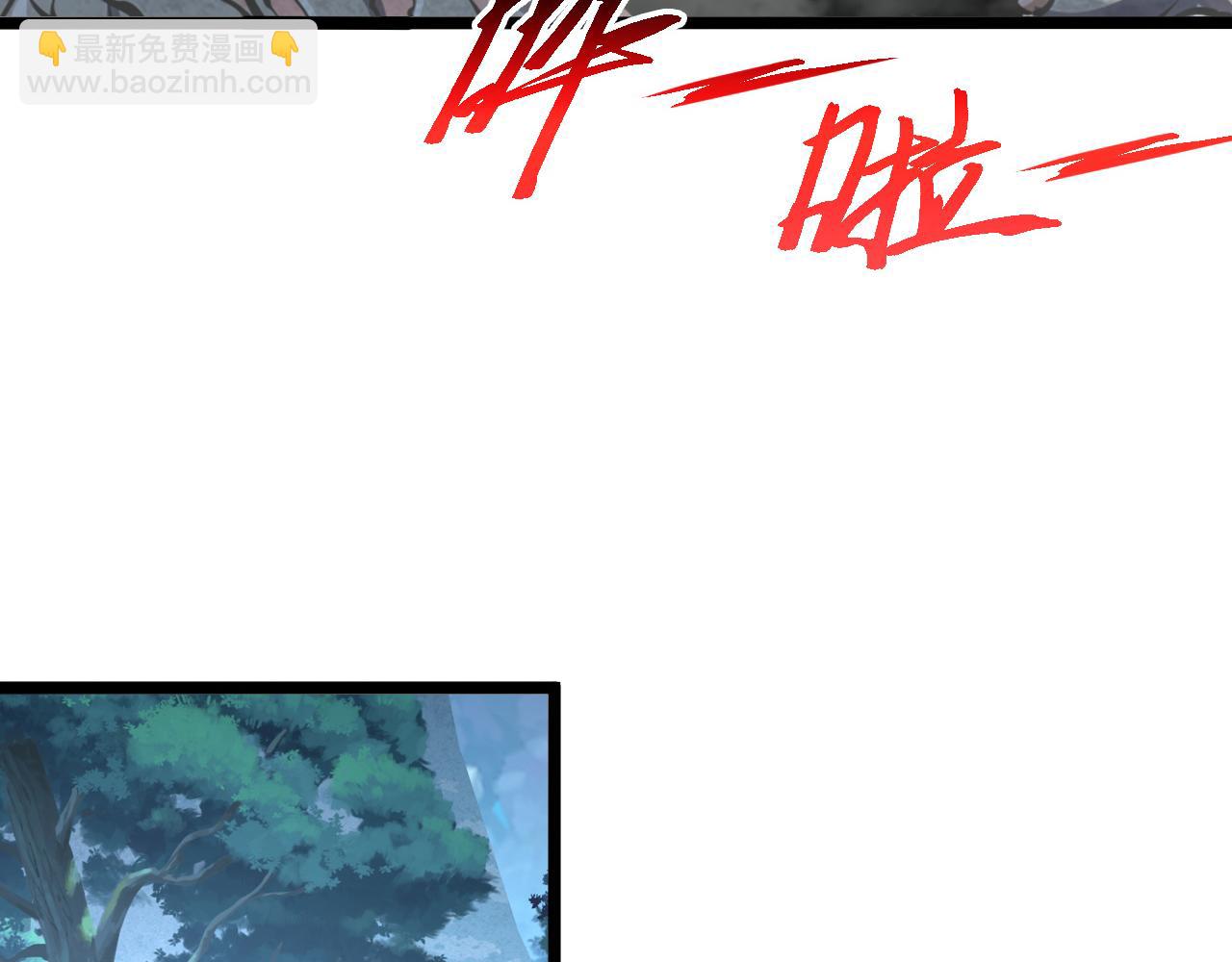 從末世崛起 - 151 迷澗幻境(1/3) - 3