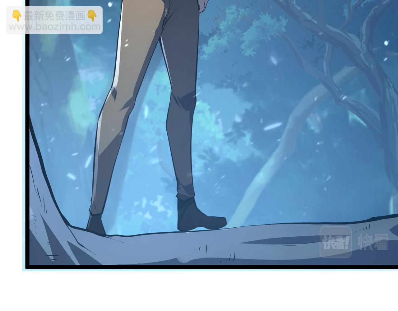 從末世崛起 - 151 迷澗幻境(1/3) - 6