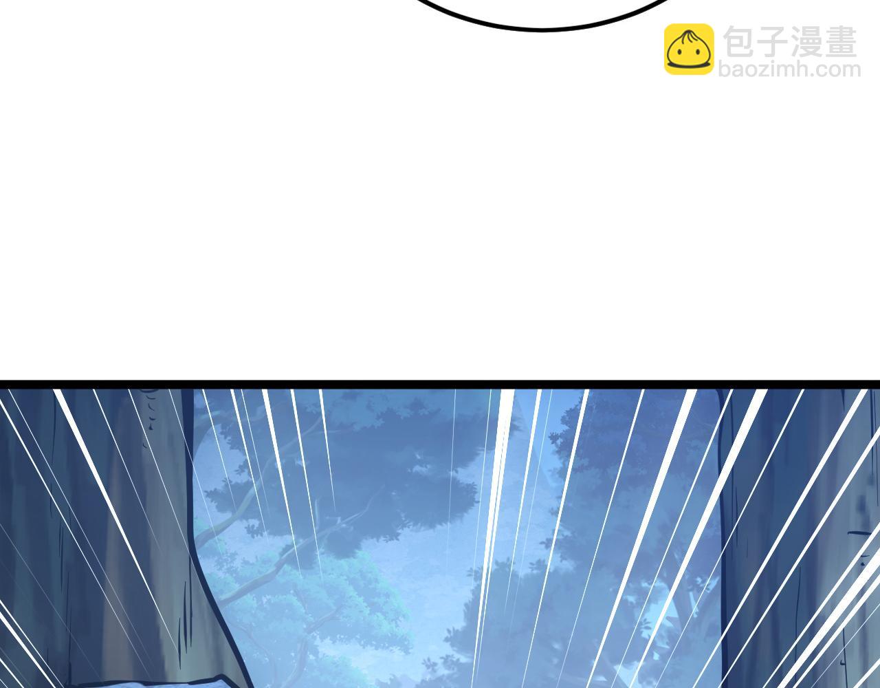 從末世崛起 - 151 迷澗幻境(2/3) - 6