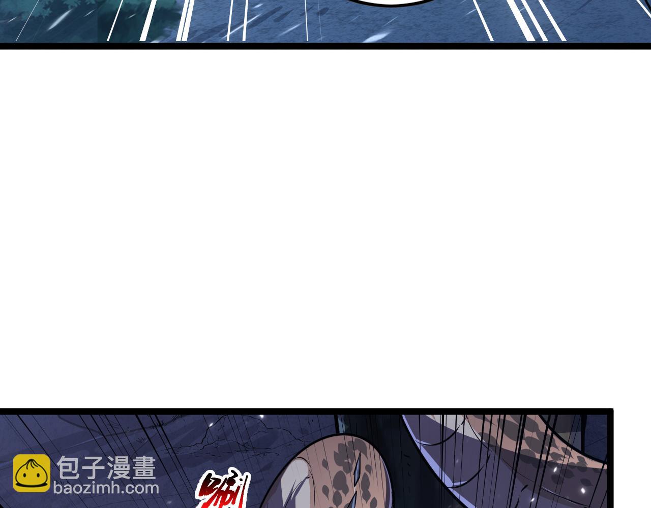 從末世崛起 - 151 迷澗幻境(2/3) - 5