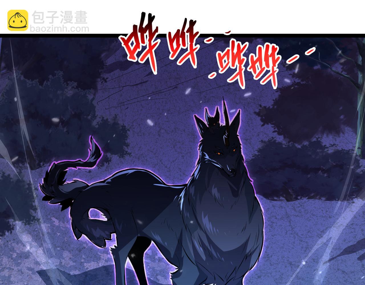 從末世崛起 - 151 迷澗幻境(1/3) - 8