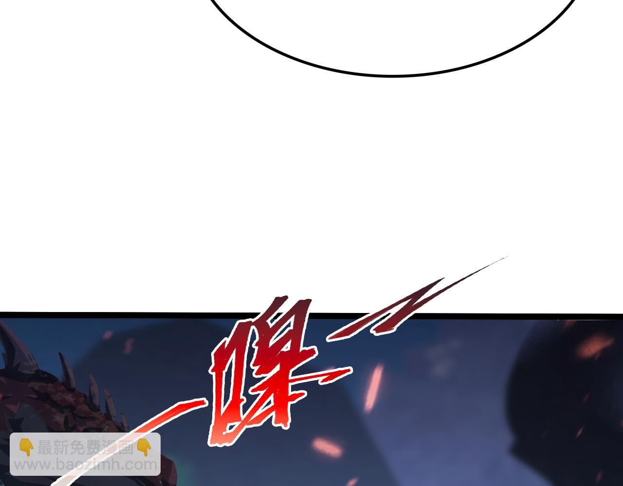 從末世崛起 - 153 小傢伙的蛻變(3/3) - 5