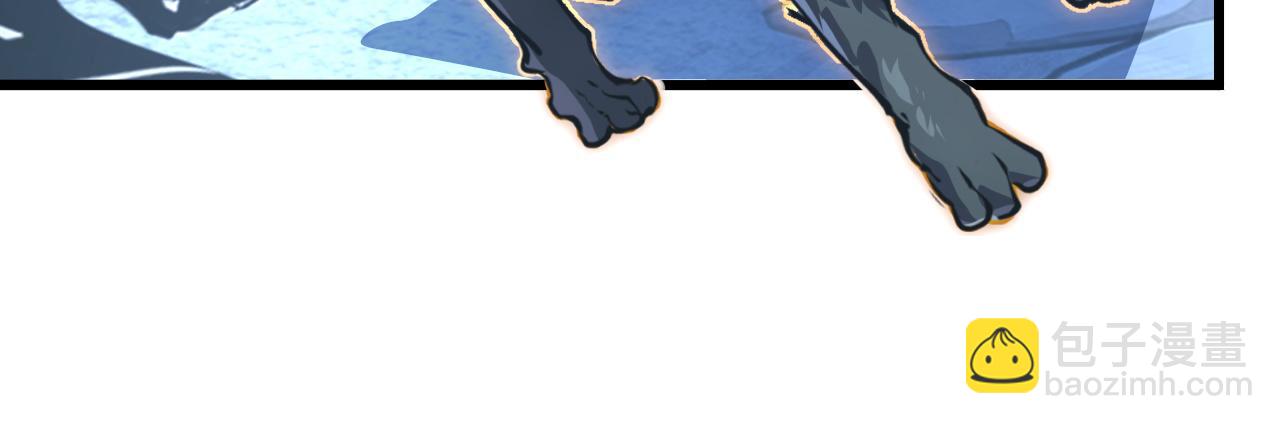 從末世崛起 - 153 小傢伙的蛻變(3/3) - 3