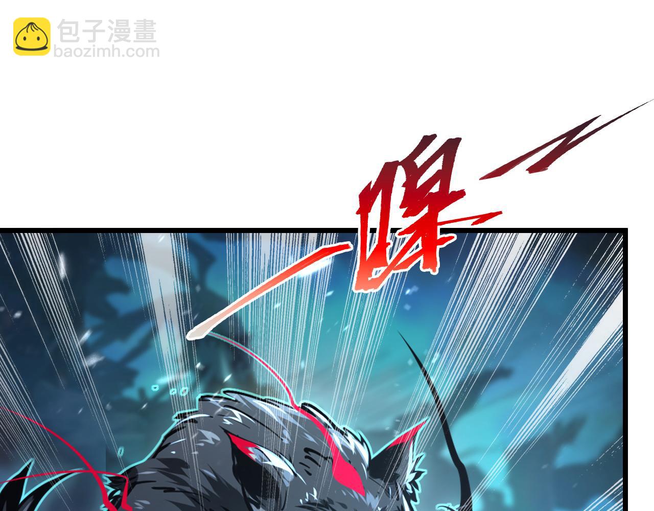 從末世崛起 - 153 小傢伙的蛻變(3/3) - 7