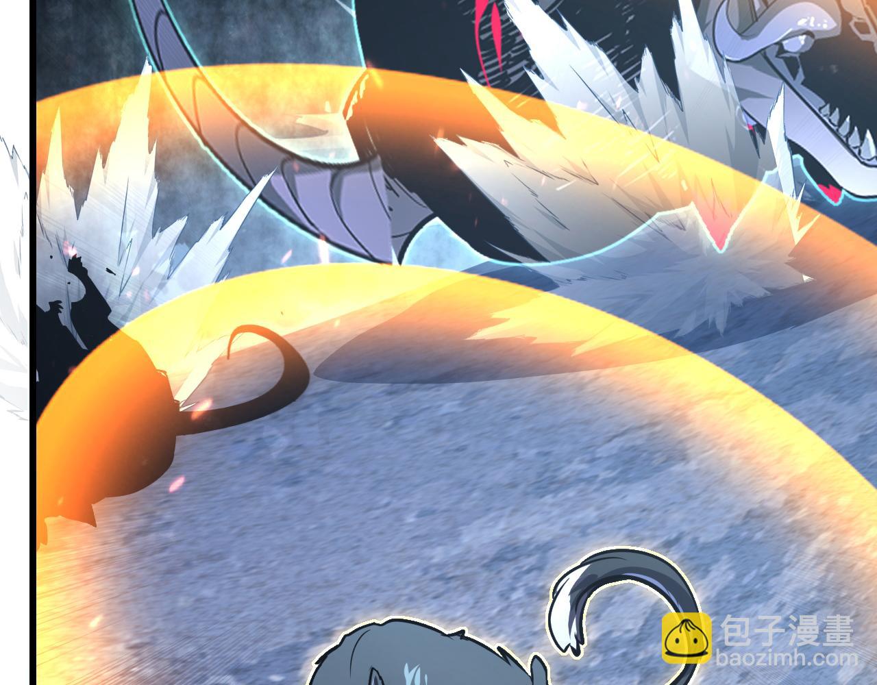 從末世崛起 - 153 小傢伙的蛻變(3/3) - 3