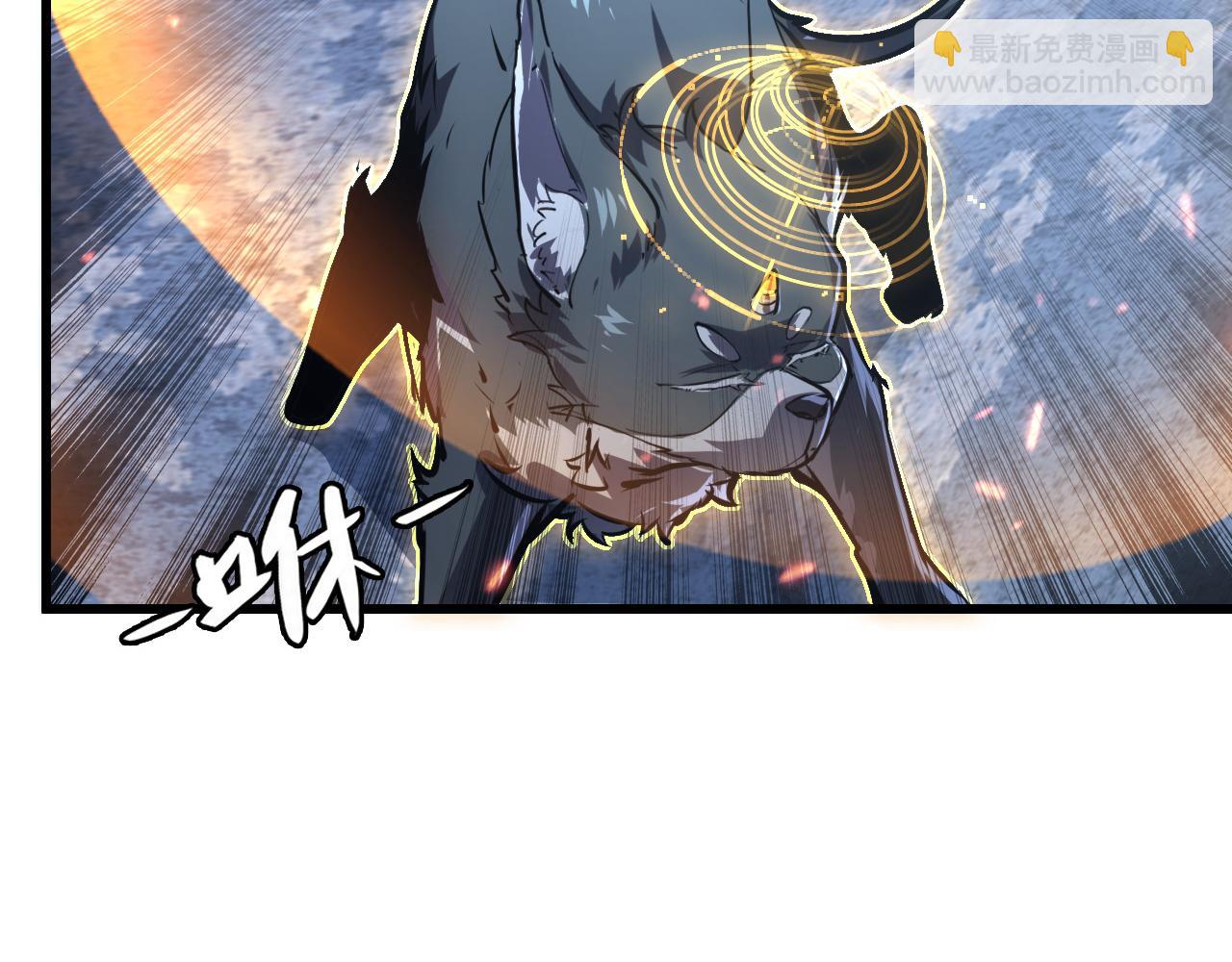 從末世崛起 - 153 小傢伙的蛻變(3/3) - 4