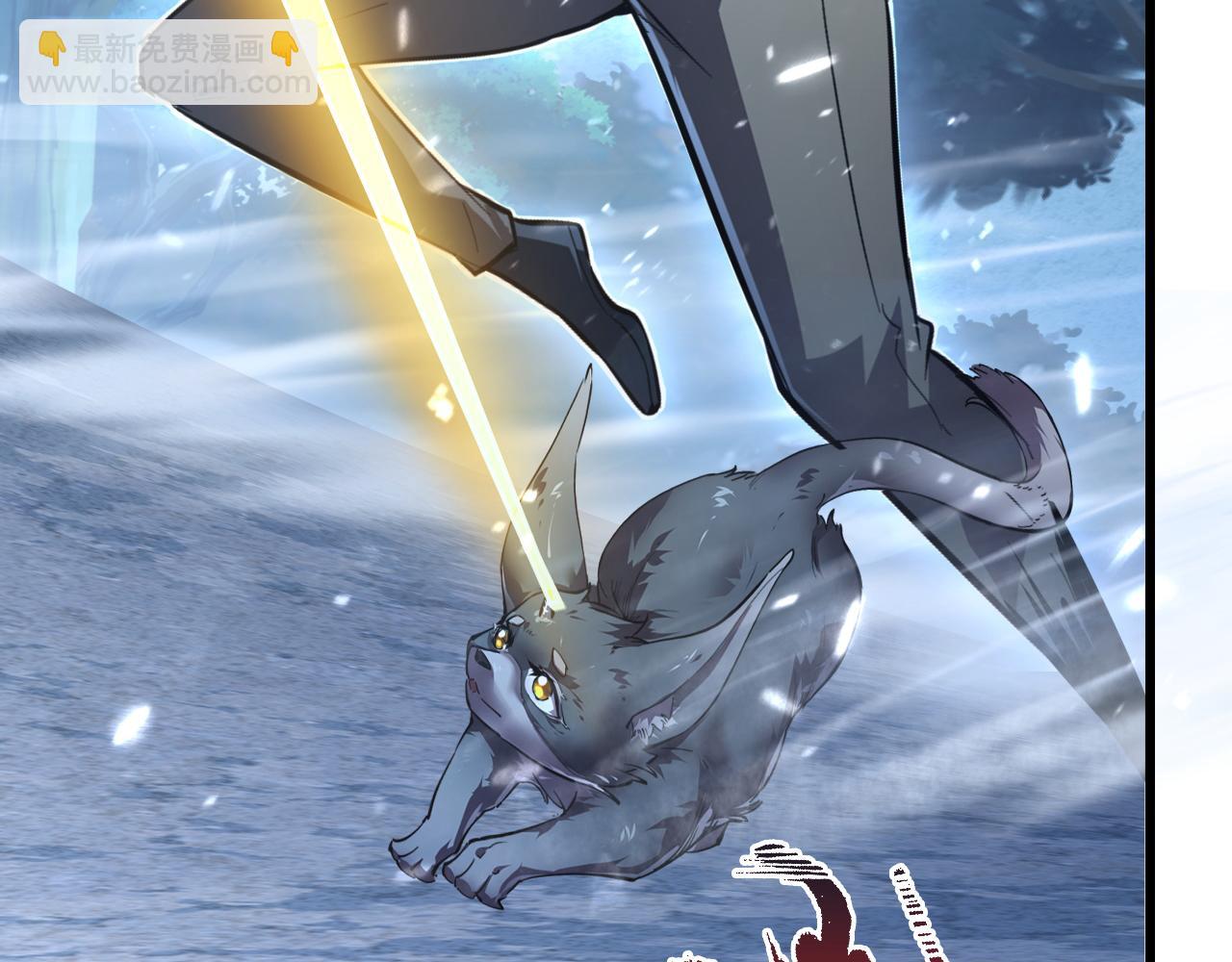 從末世崛起 - 153 小傢伙的蛻變(3/3) - 3