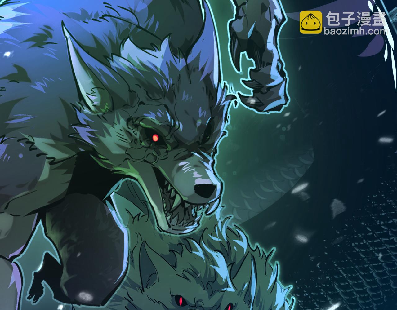 從末世崛起 - 153 小傢伙的蛻變(3/3) - 4