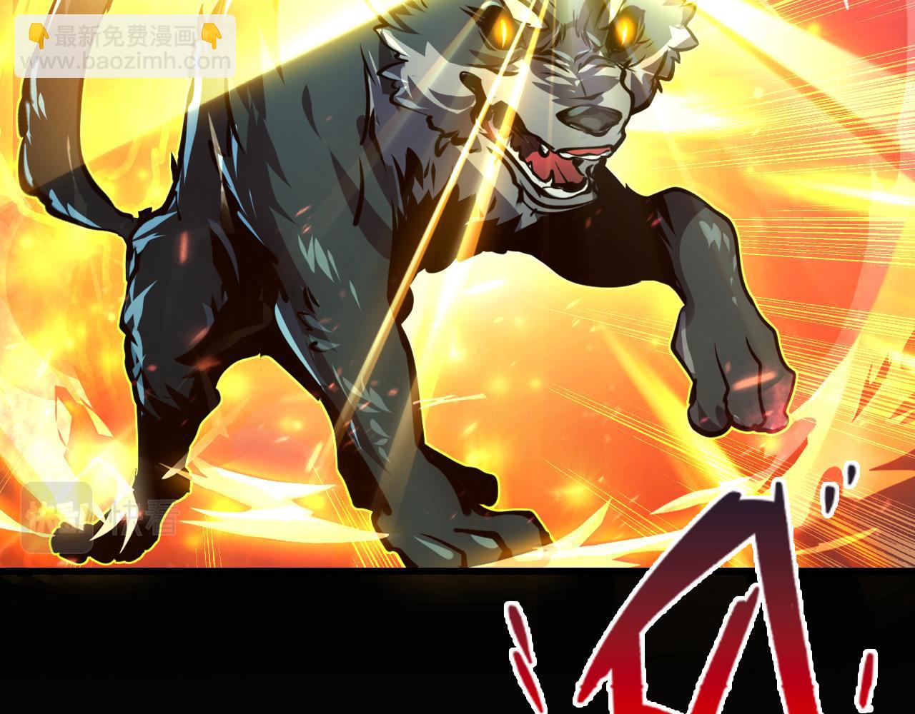 從末世崛起 - 153 小傢伙的蛻變(3/3) - 8