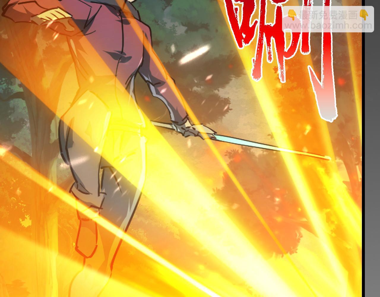 從末世崛起 - 153 小傢伙的蛻變(3/3) - 3