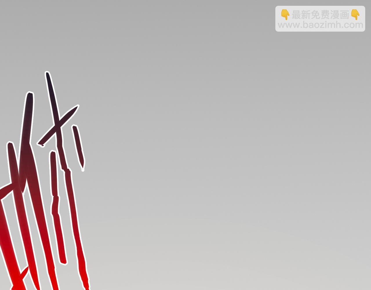 從末世崛起 - 153 小傢伙的蛻變(3/3) - 5