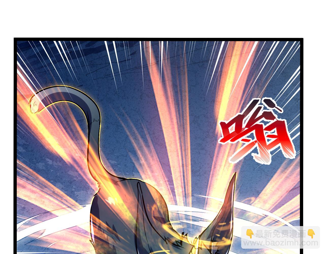 從末世崛起 - 153 小傢伙的蛻變(2/3) - 5