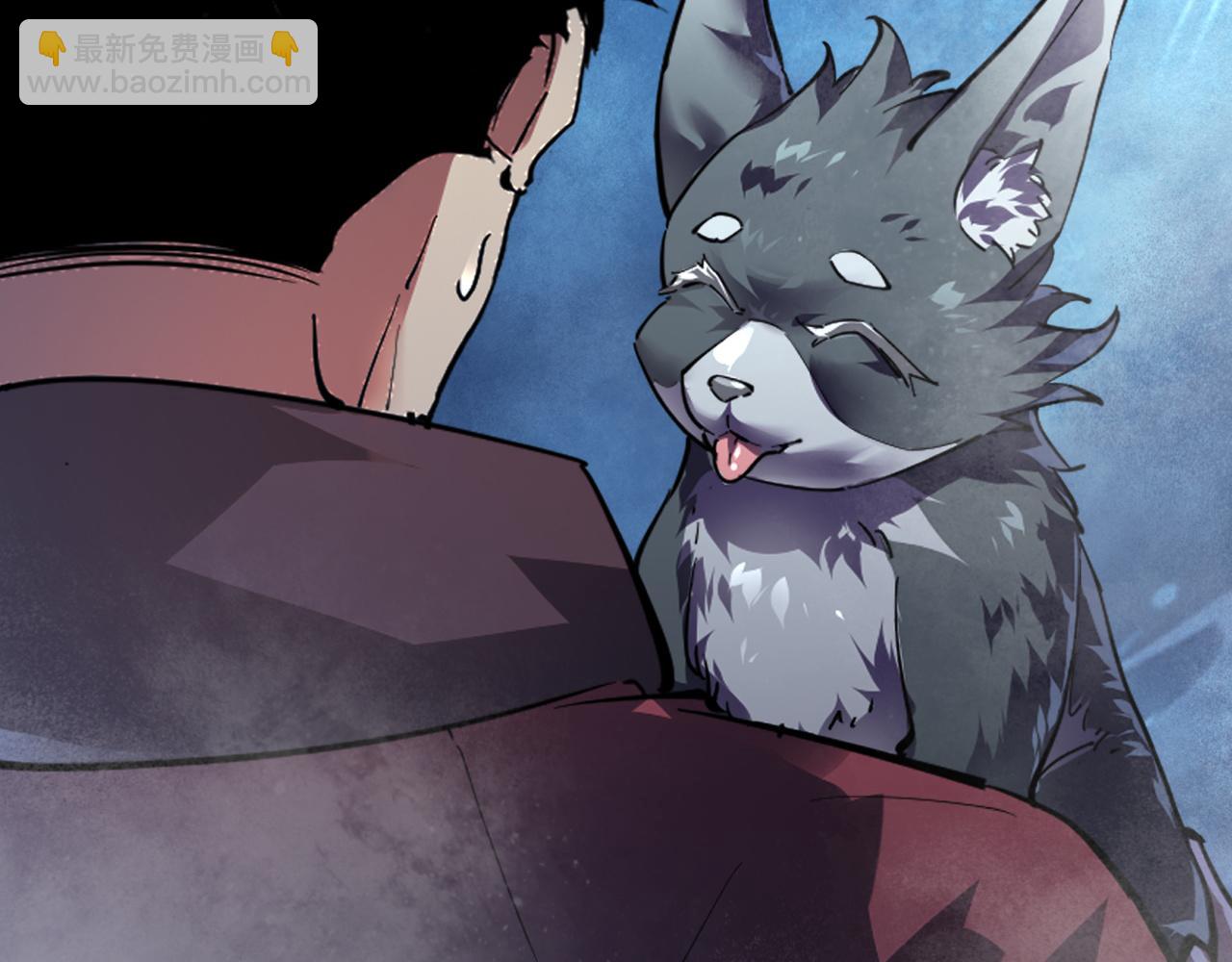 從末世崛起 - 153 小傢伙的蛻變(2/3) - 7