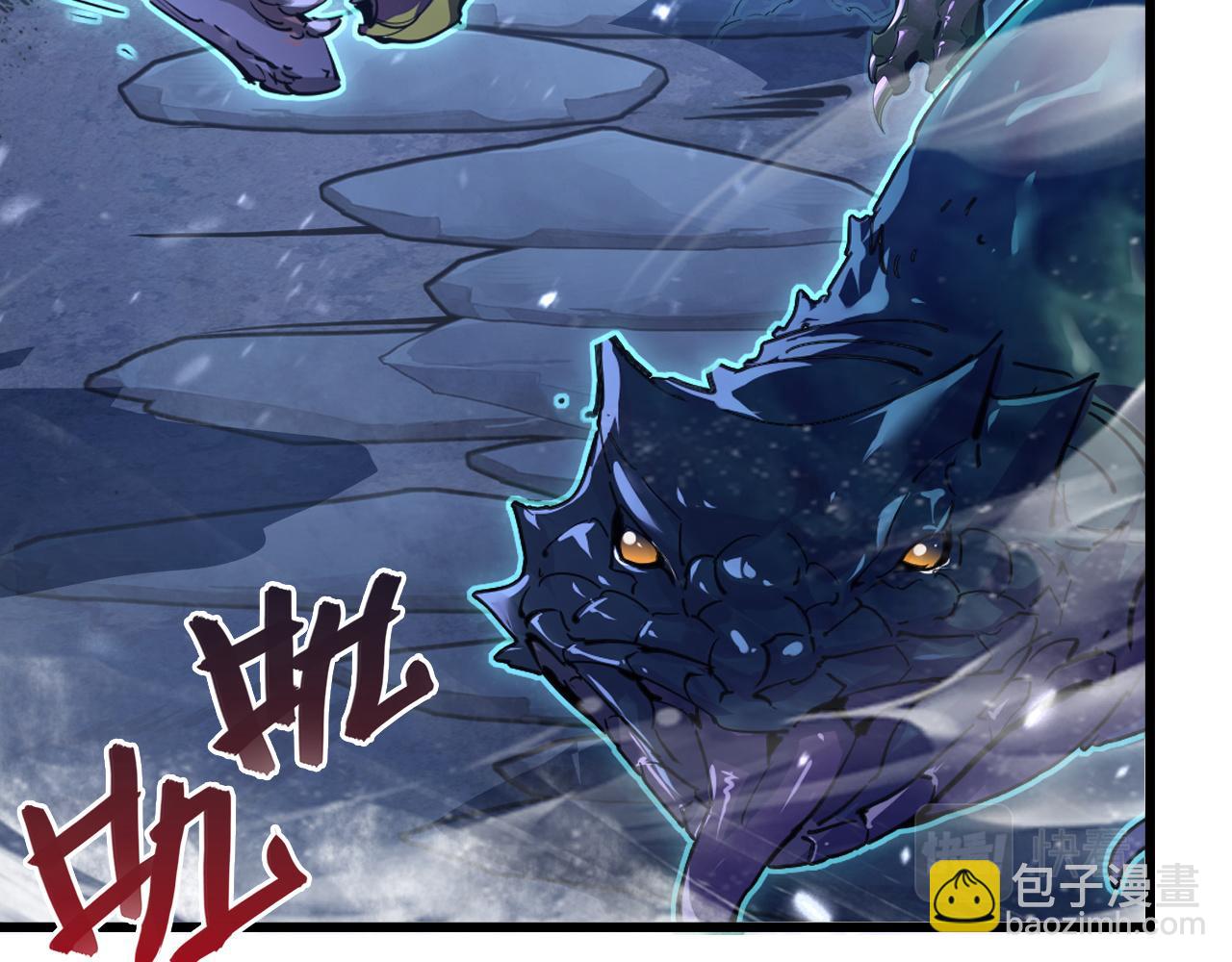 從末世崛起 - 153 小傢伙的蛻變(2/3) - 2