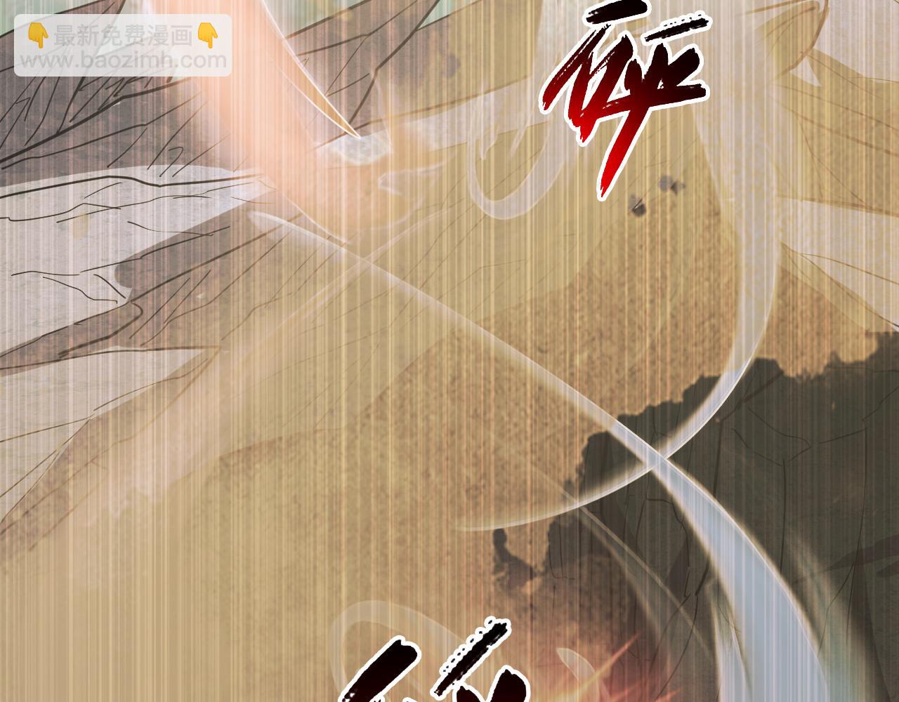 從末世崛起 - 155 真正的考驗(3/4) - 6