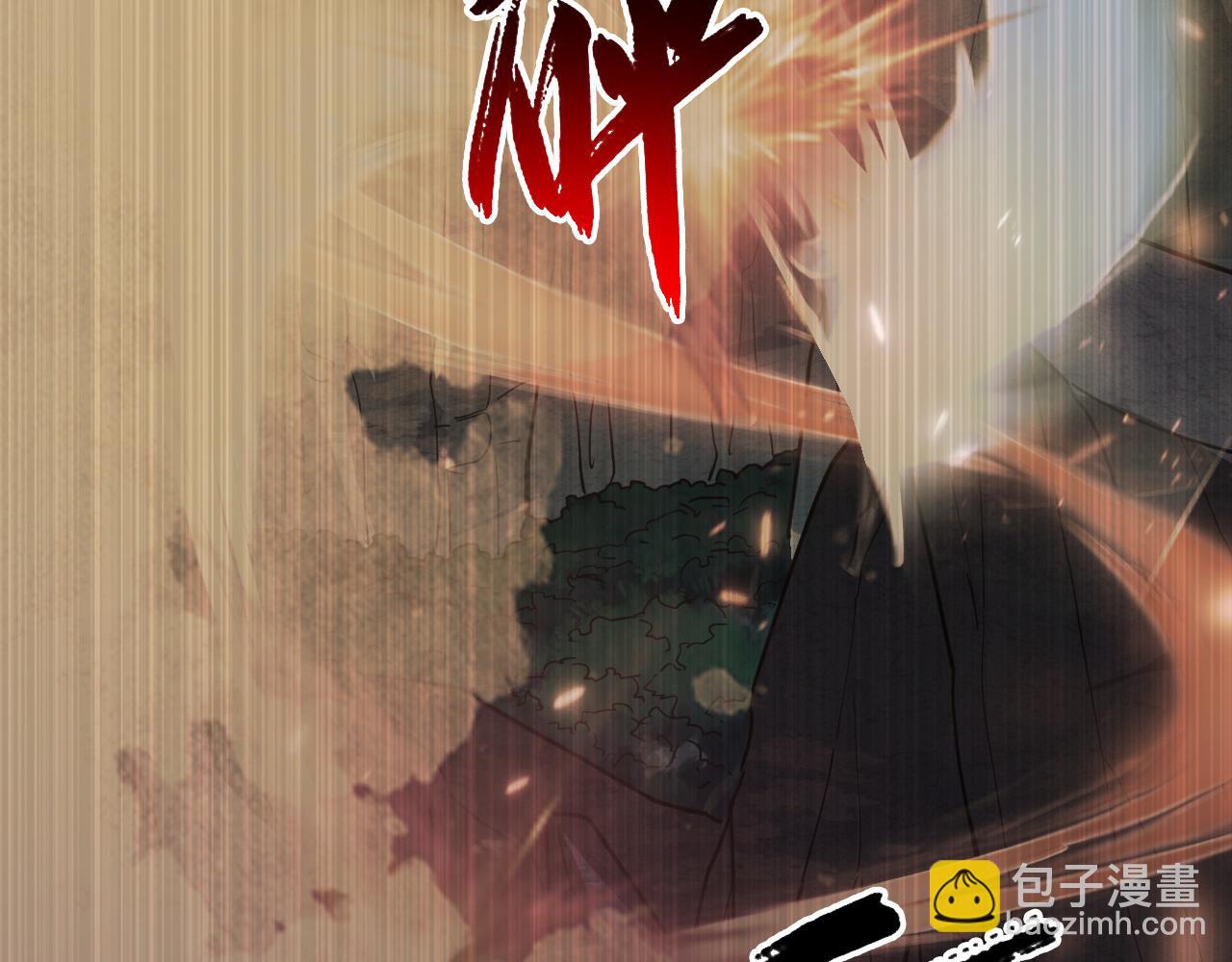 從末世崛起 - 155 真正的考驗(3/4) - 7