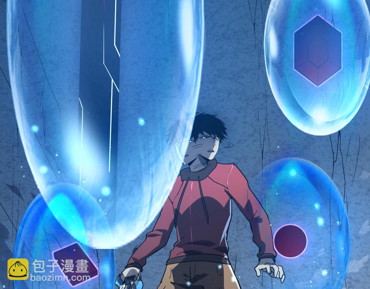 從末世崛起 - 155 真正的考驗(3/4) - 6