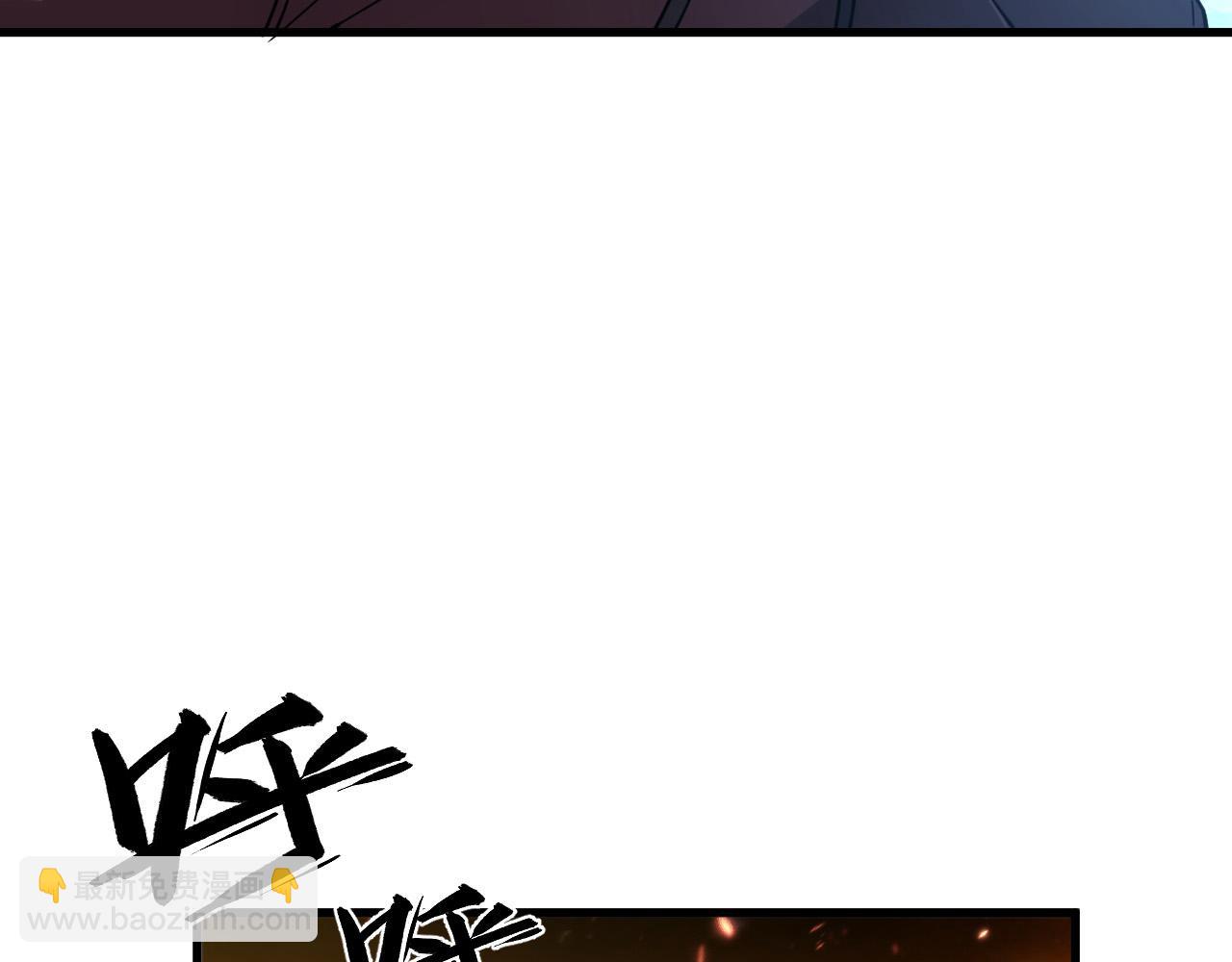 從末世崛起 - 155 真正的考驗(3/4) - 6