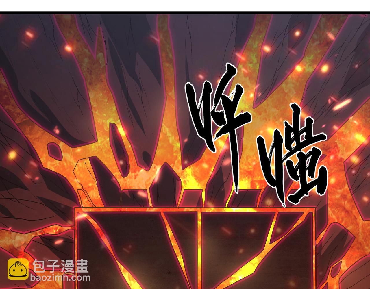 從末世崛起 - 155 真正的考驗(3/4) - 1