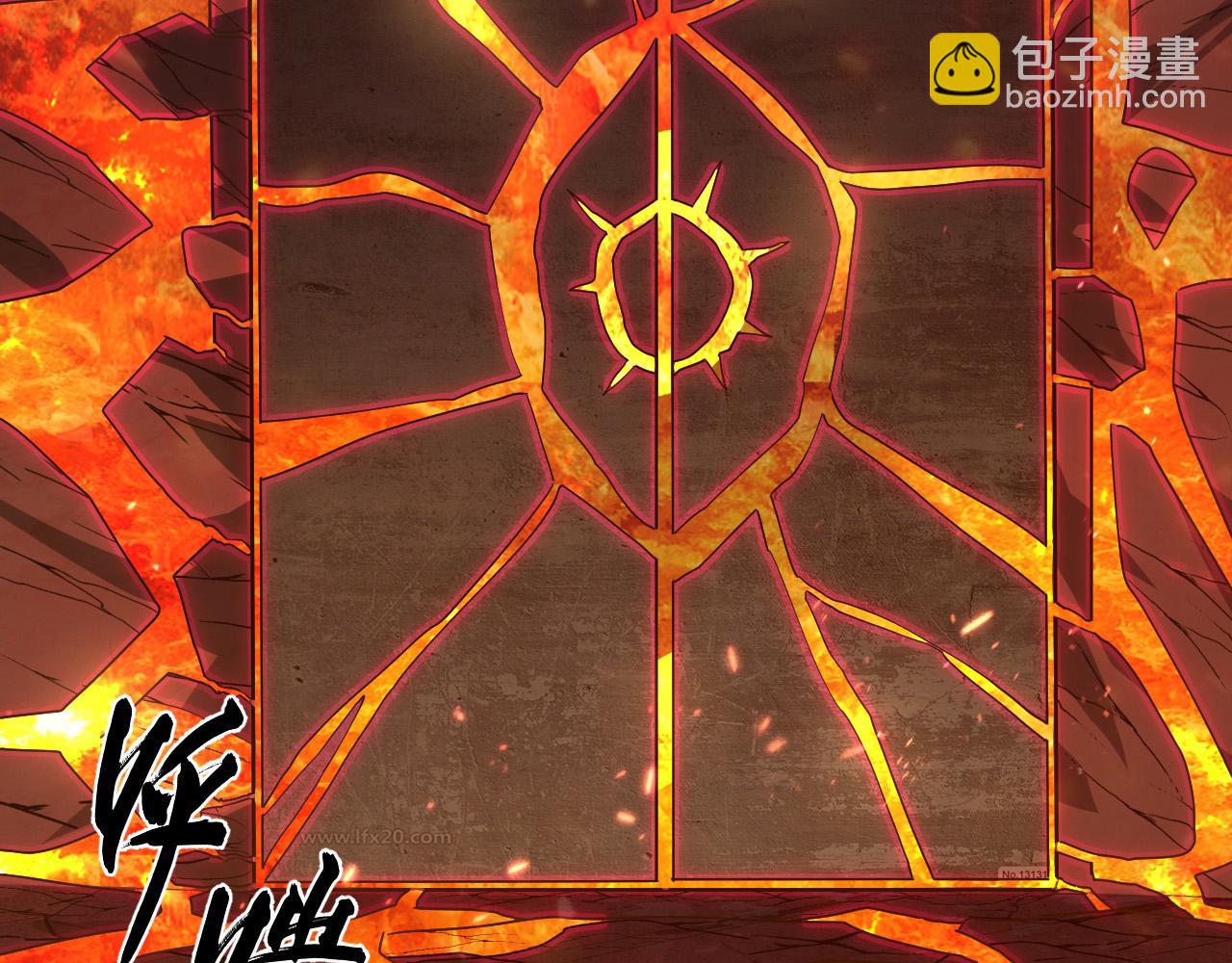 從末世崛起 - 155 真正的考驗(3/4) - 2