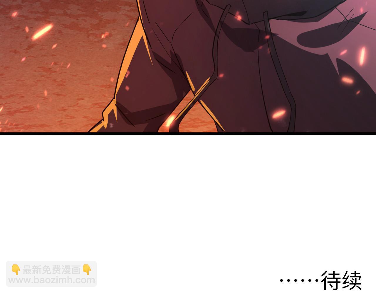 從末世崛起 - 155 真正的考驗(3/4) - 5