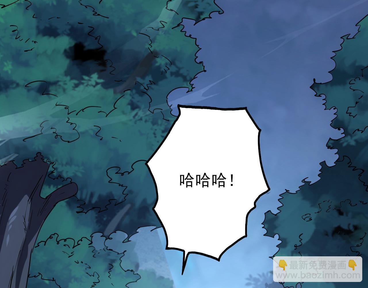 從末世崛起 - 155 真正的考驗(1/4) - 1