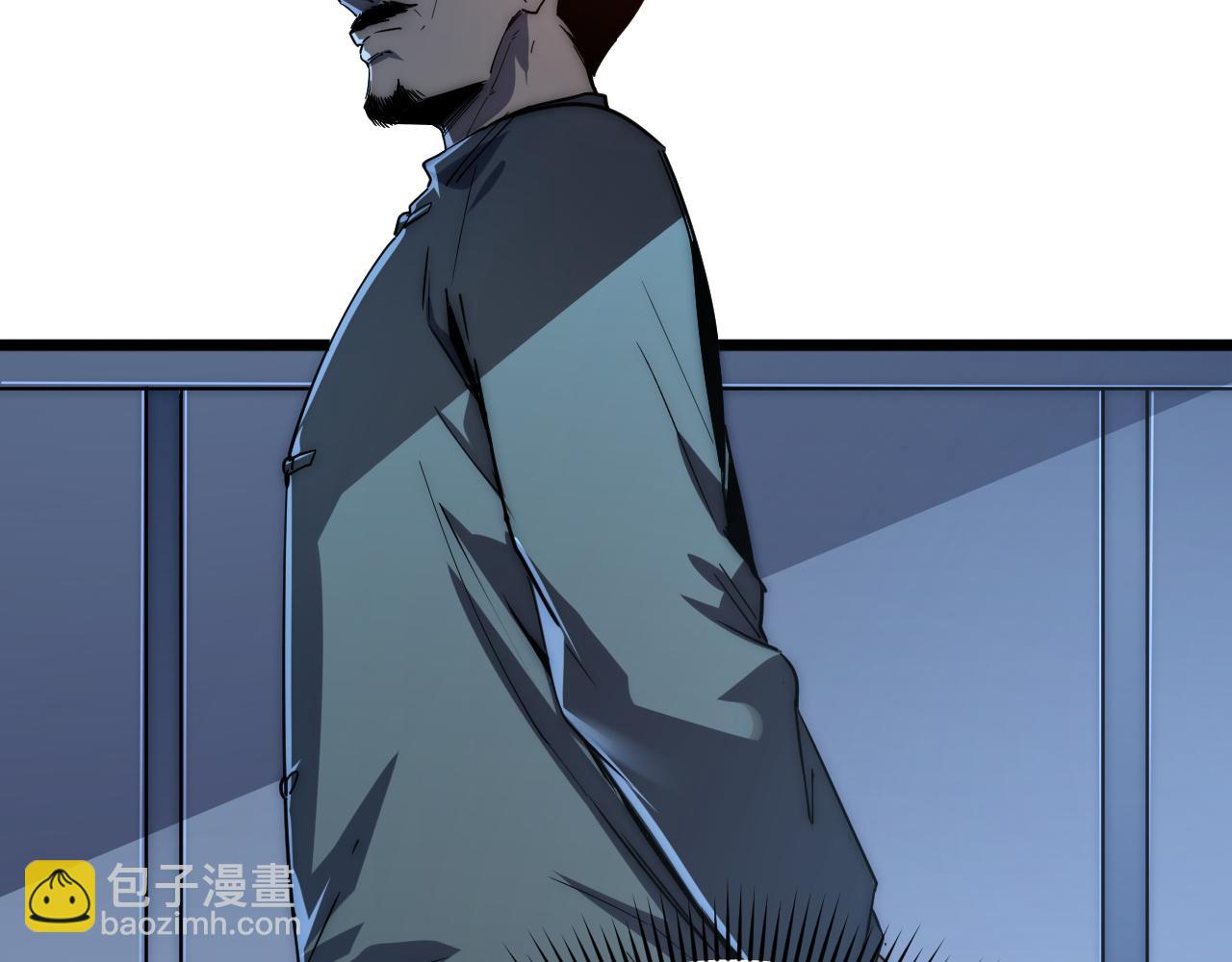 從末世崛起 - 155 真正的考驗(1/4) - 7