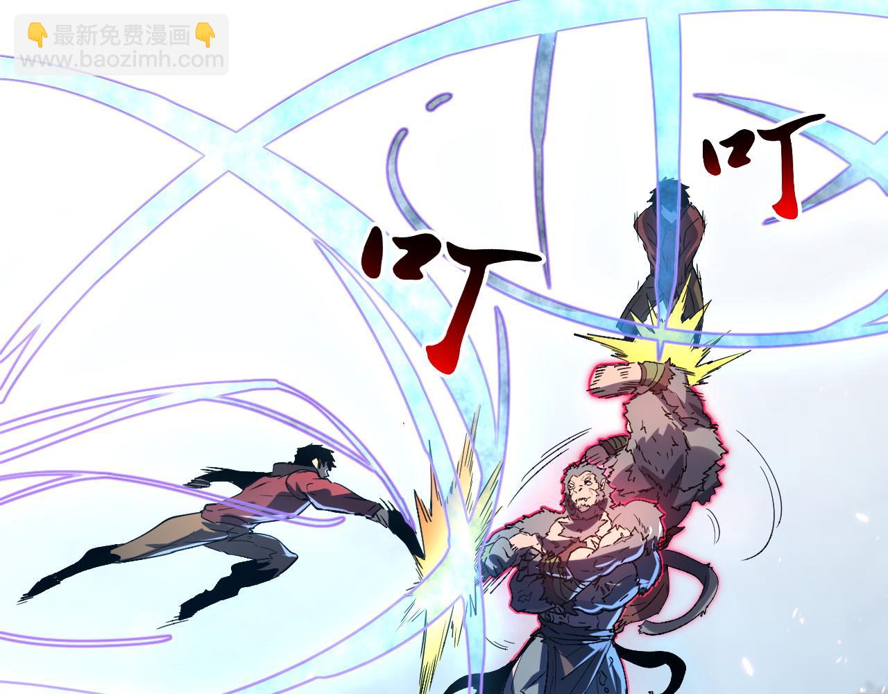 從末世崛起 - 155 真正的考驗(1/4) - 3