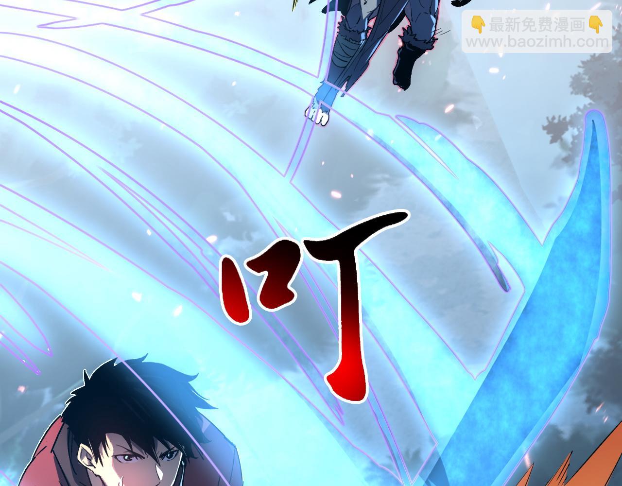 從末世崛起 - 155 真正的考驗(1/4) - 4