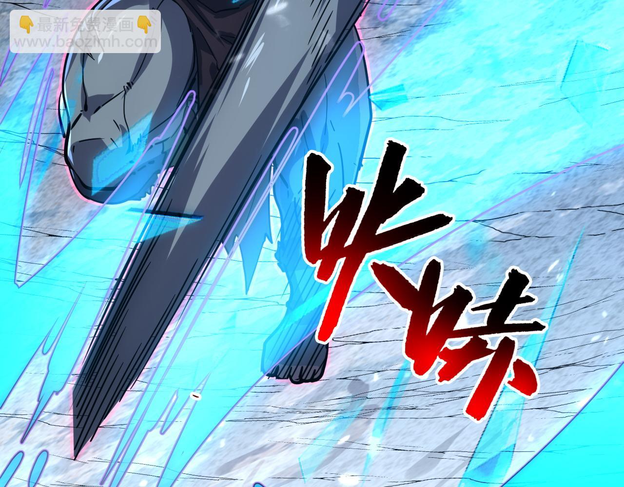 從末世崛起 - 155 真正的考驗(2/4) - 7