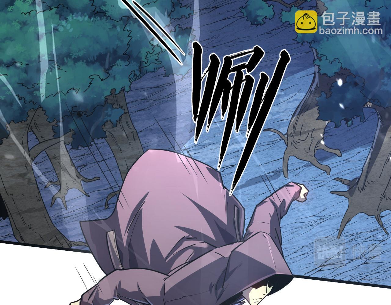 從末世崛起 - 155 真正的考驗(1/4) - 7