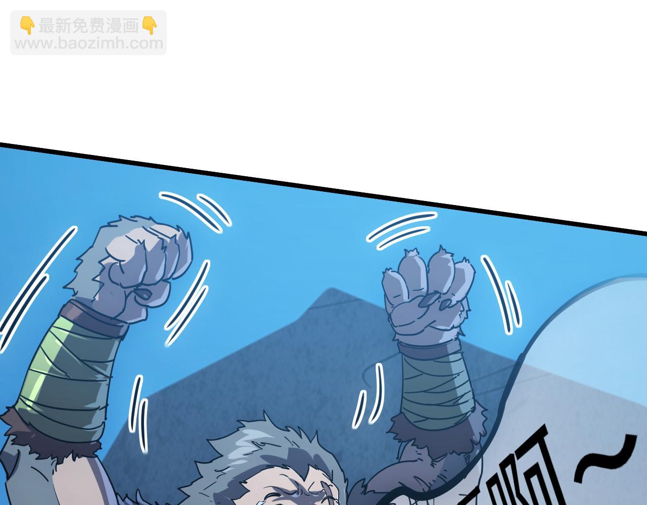 從末世崛起 - 155 真正的考驗(2/4) - 8