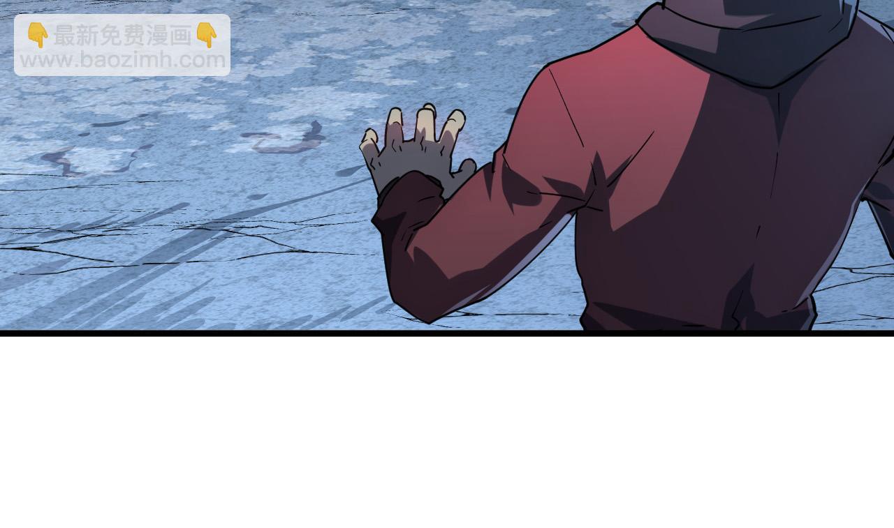 從末世崛起 - 155 真正的考驗(2/4) - 7