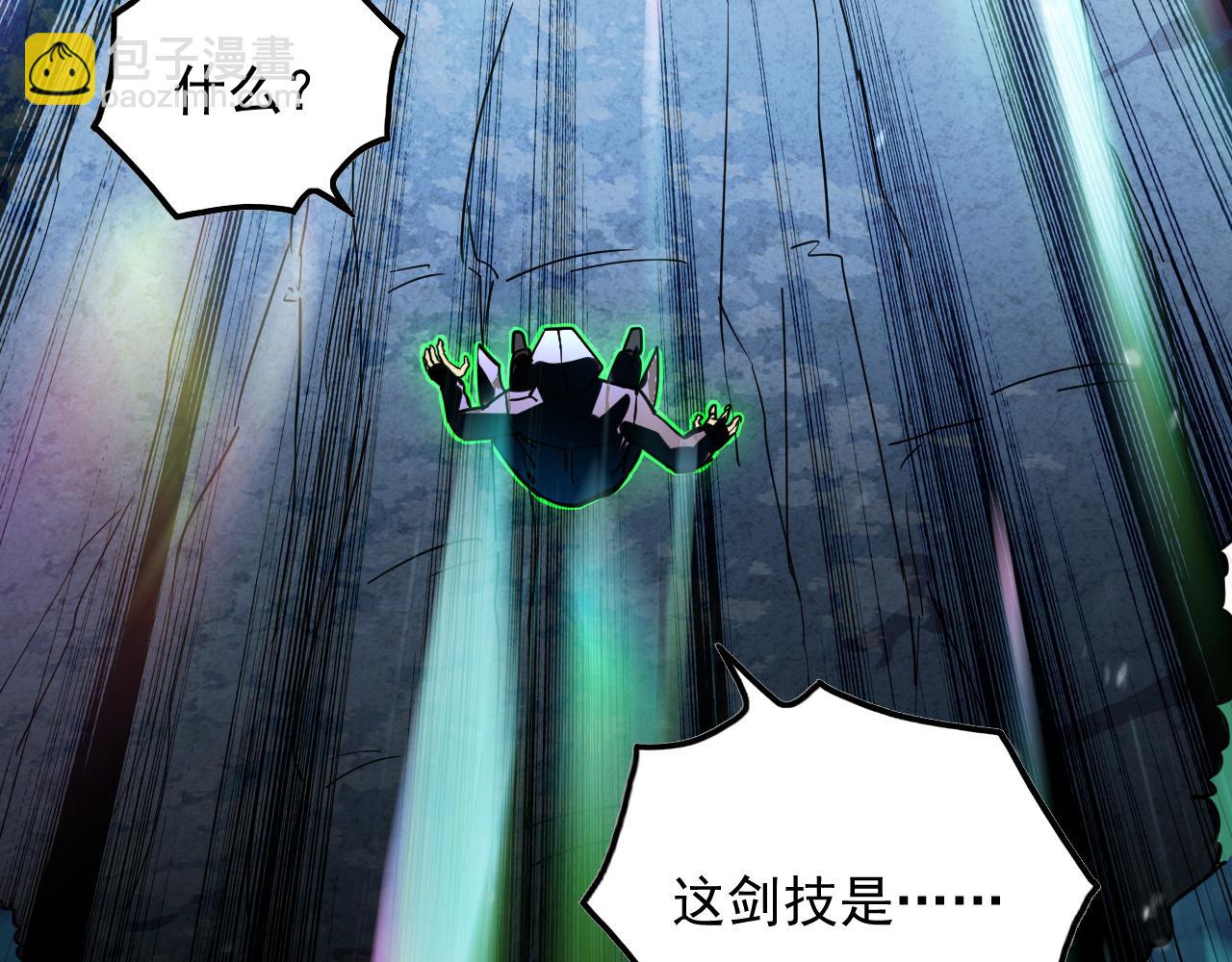 從末世崛起 - 157 激戰爆發(3/4) - 8