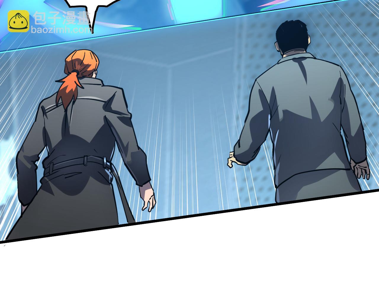 從末世崛起 - 157 激戰爆發(3/4) - 6