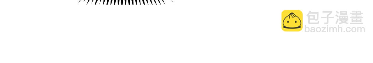 從末世崛起 - 157 激戰爆發(3/4) - 1