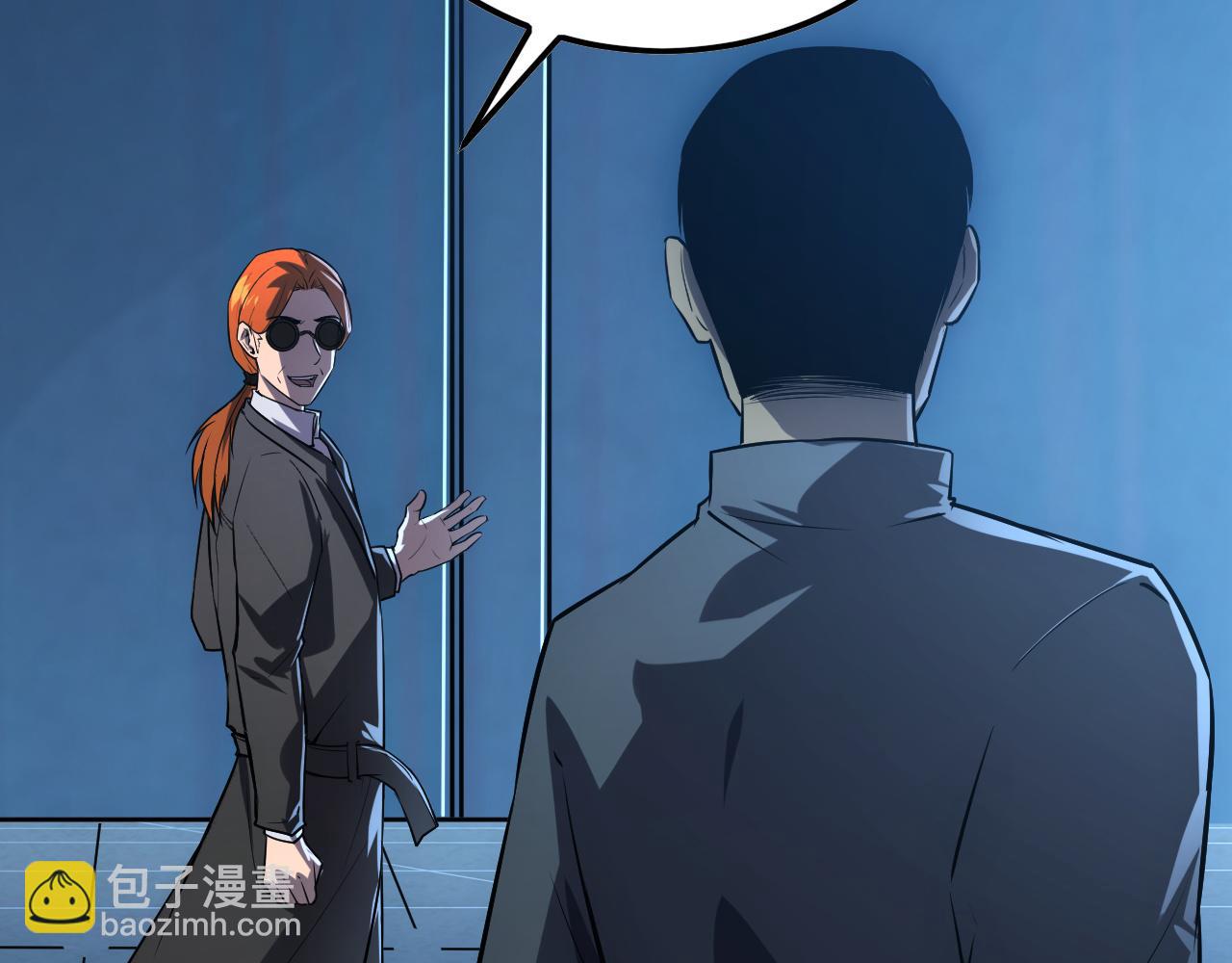 從末世崛起 - 157 激戰爆發(3/4) - 3