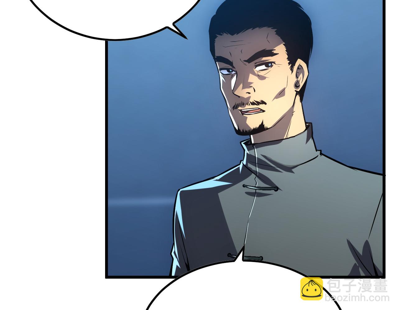 從末世崛起 - 157 激戰爆發(3/4) - 5