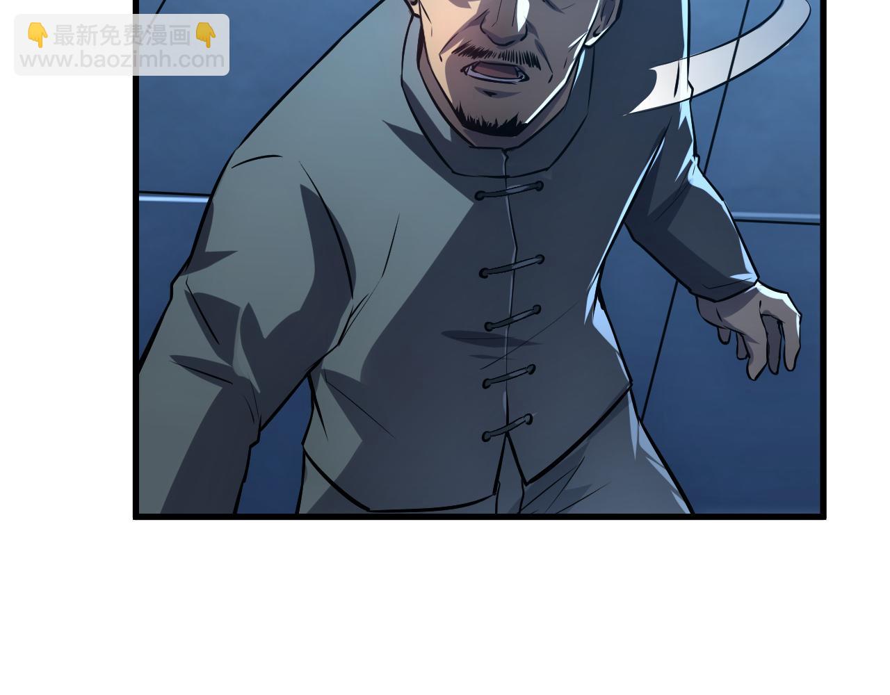 從末世崛起 - 157 激戰爆發(3/4) - 2