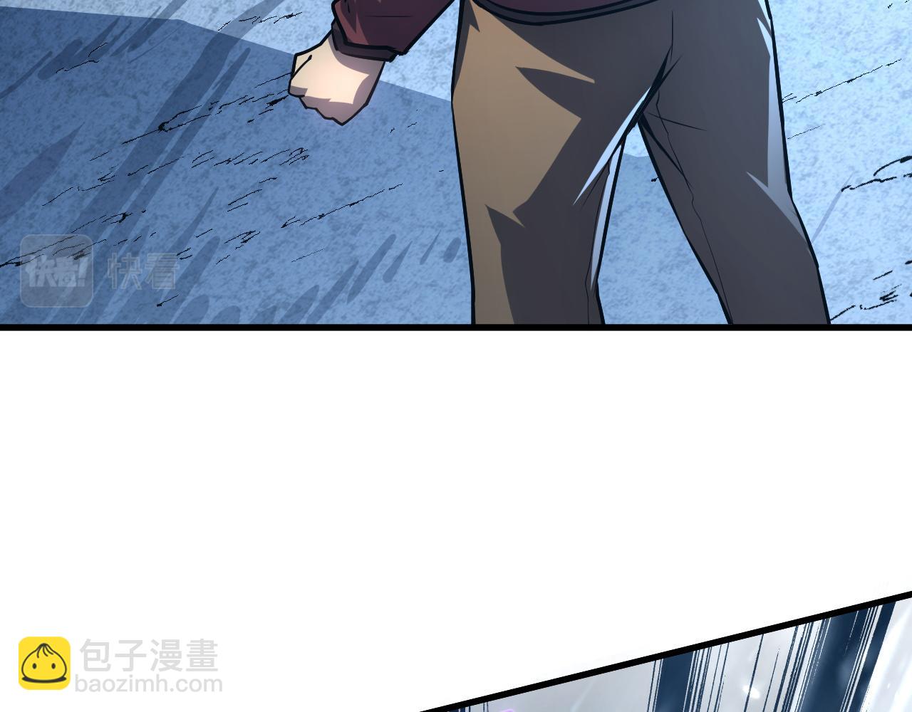 從末世崛起 - 157 激戰爆發(3/4) - 6