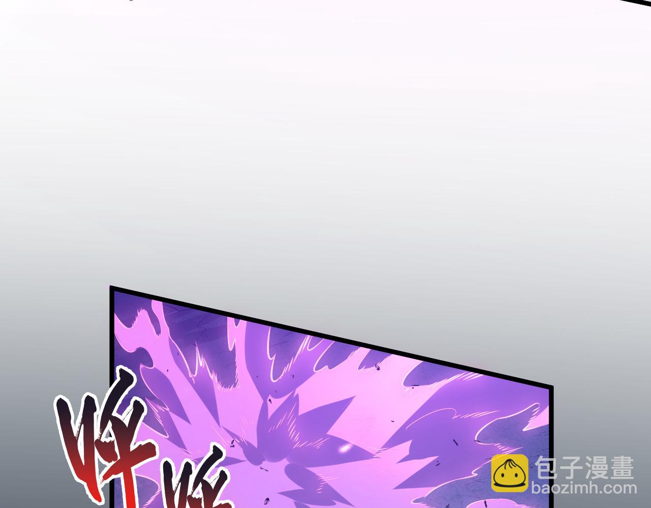 從末世崛起 - 157 激戰爆發(3/4) - 2