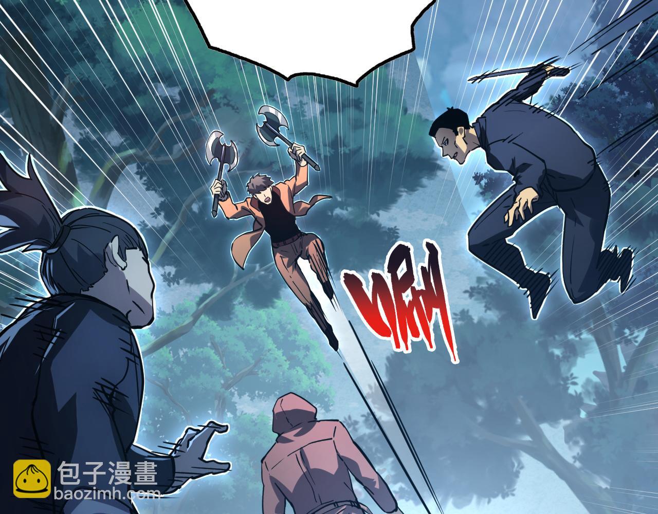 從末世崛起 - 157 激戰爆發(1/4) - 7