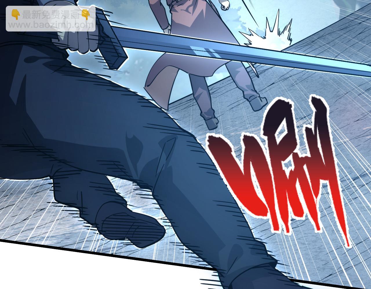 從末世崛起 - 157 激戰爆發(1/4) - 8