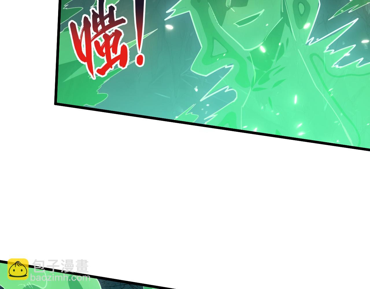 從末世崛起 - 157 激戰爆發(1/4) - 2