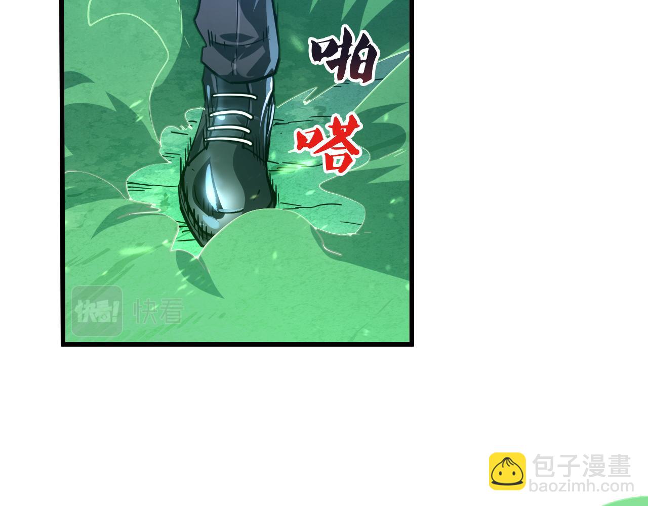 從末世崛起 - 157 激戰爆發(1/4) - 8