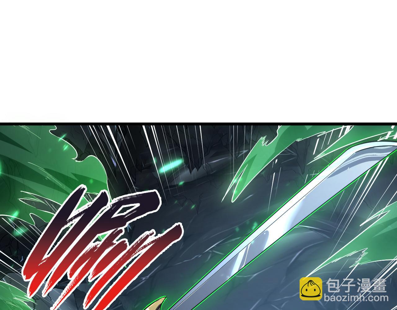 從末世崛起 - 157 激戰爆發(1/4) - 5