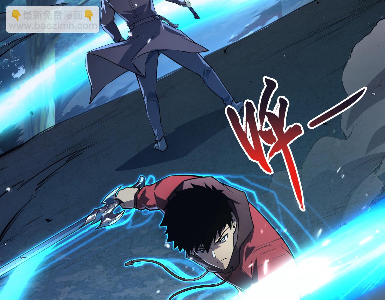 從末世崛起 - 157 激戰爆發(1/4) - 6