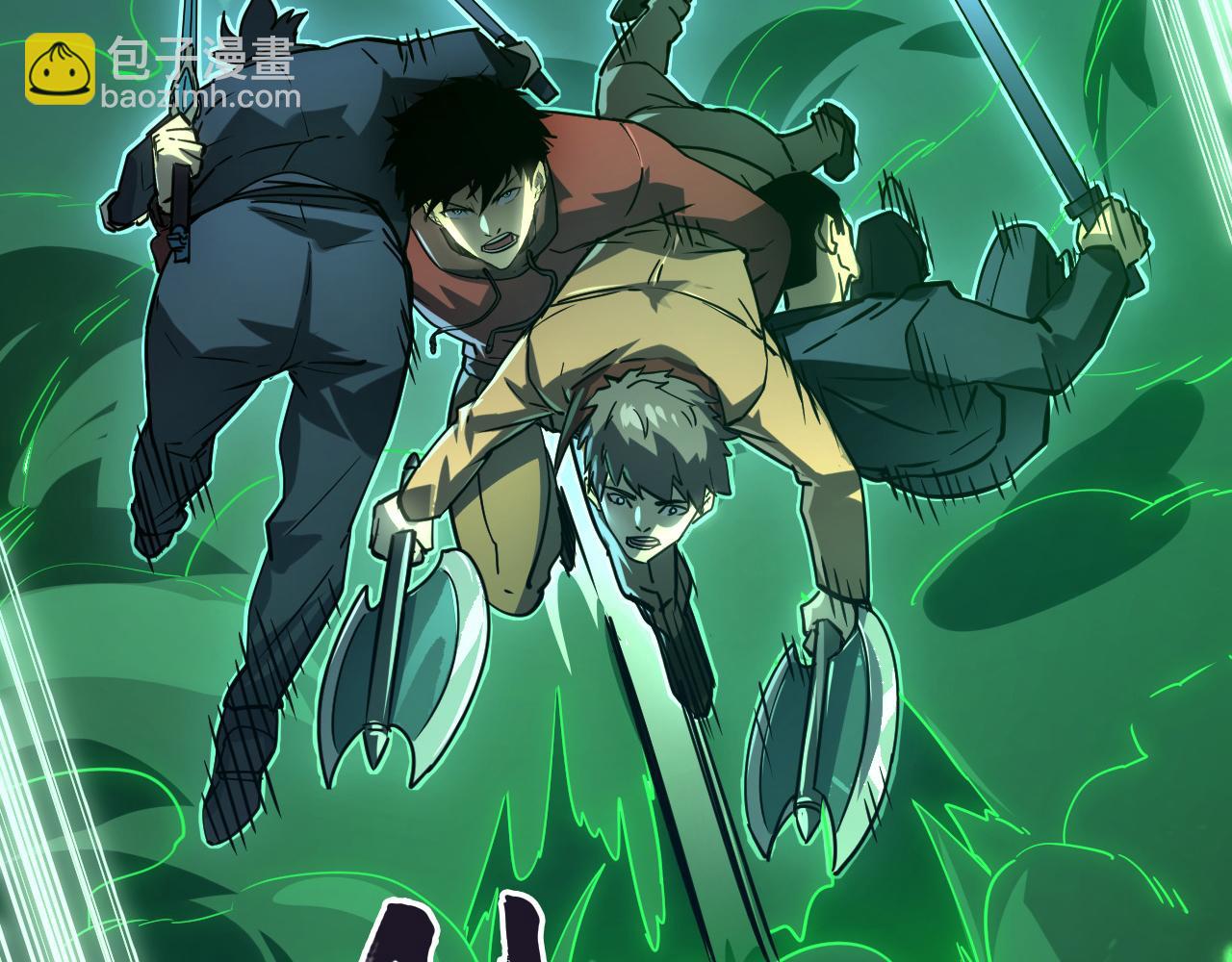 從末世崛起 - 157 激戰爆發(2/4) - 5