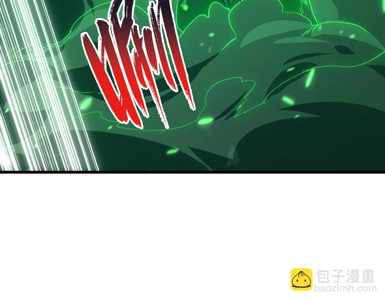 從末世崛起 - 157 激戰爆發(2/4) - 6